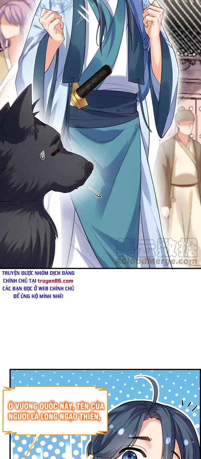 Ta Vô Địch Lúc Nào Chapter 50 - 17