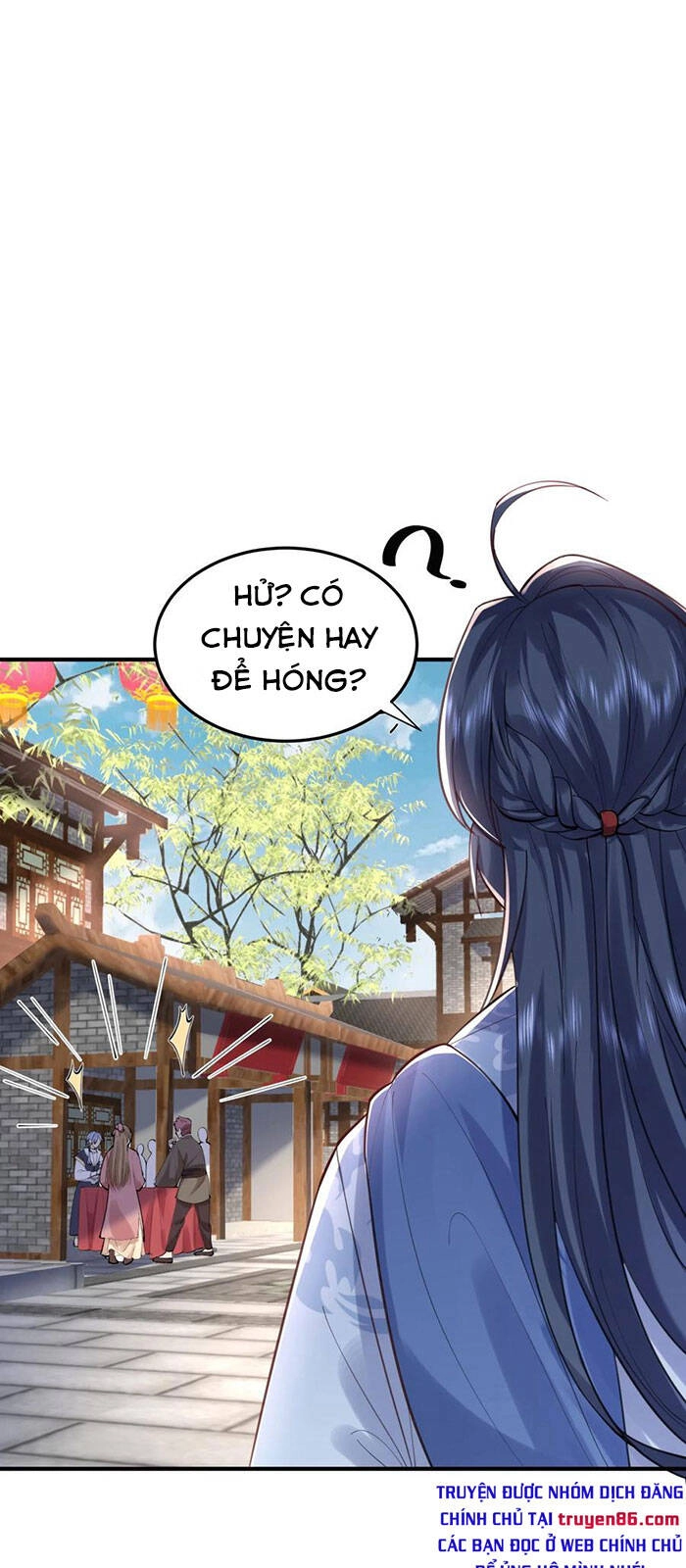 Ta Vô Địch Lúc Nào Chapter 51 - 3