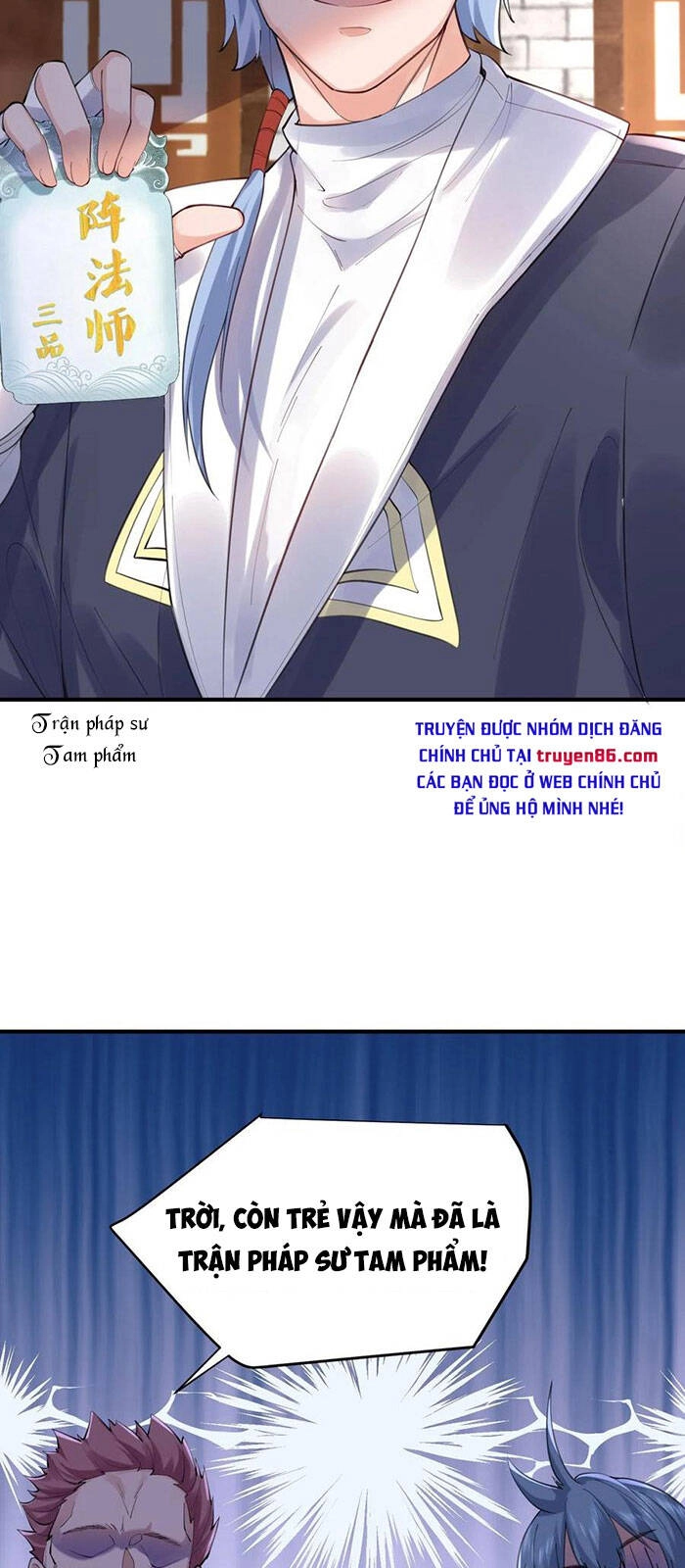 Ta Vô Địch Lúc Nào Chapter 51 - 7