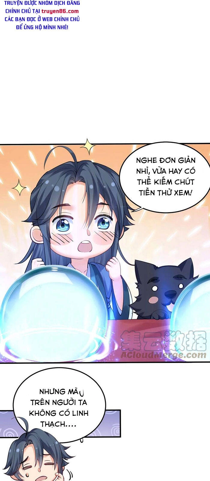 Ta Vô Địch Lúc Nào Chapter 51 - 12