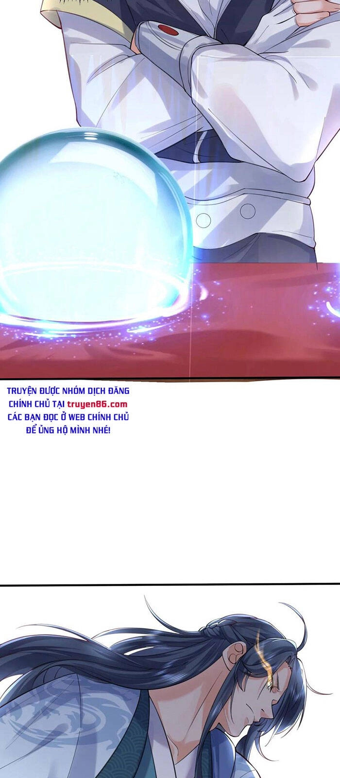 Ta Vô Địch Lúc Nào Chapter 51 - 15