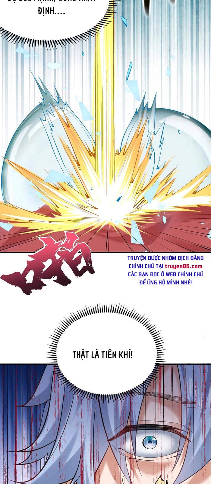 Ta Vô Địch Lúc Nào Chapter 51 - 23