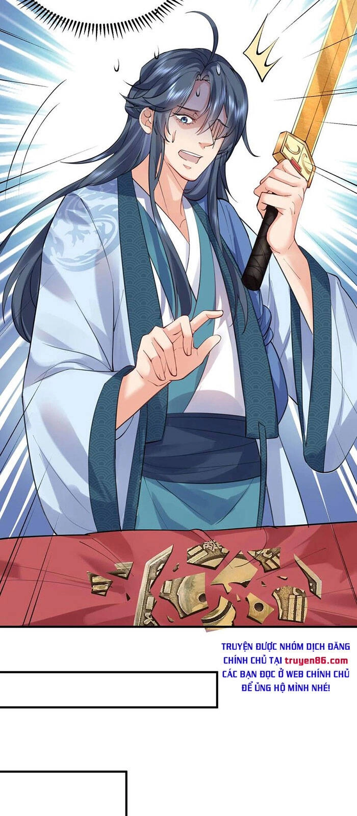 Ta Vô Địch Lúc Nào Chapter 51 - 25