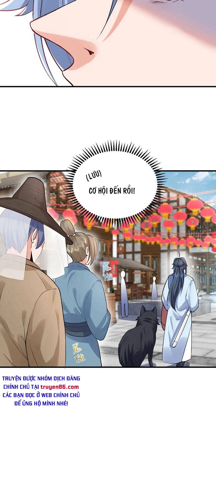 Ta Vô Địch Lúc Nào Chapter 51 - 31