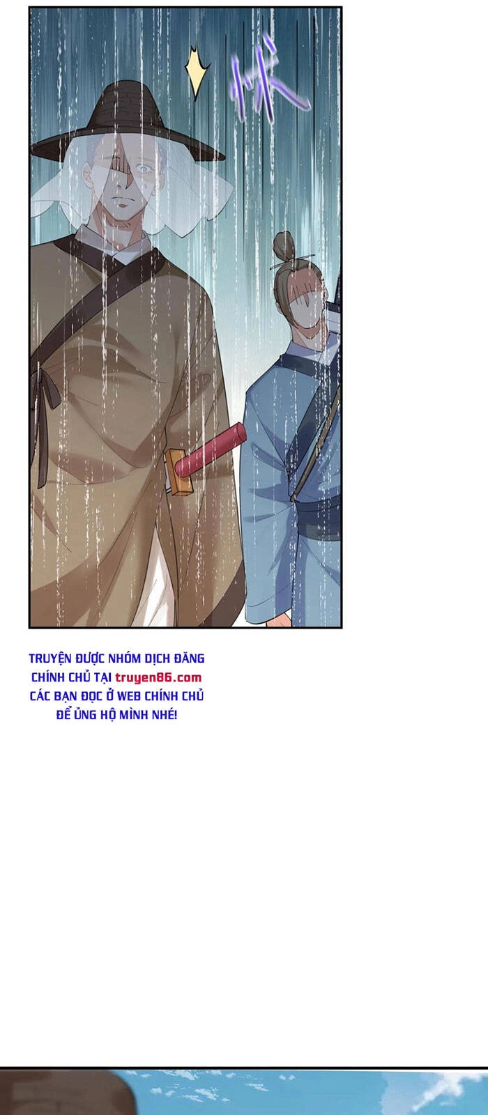 Ta Vô Địch Lúc Nào Chapter 51 - 36