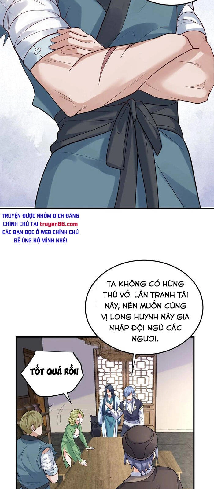 Ta Vô Địch Lúc Nào Chapter 51 - 47