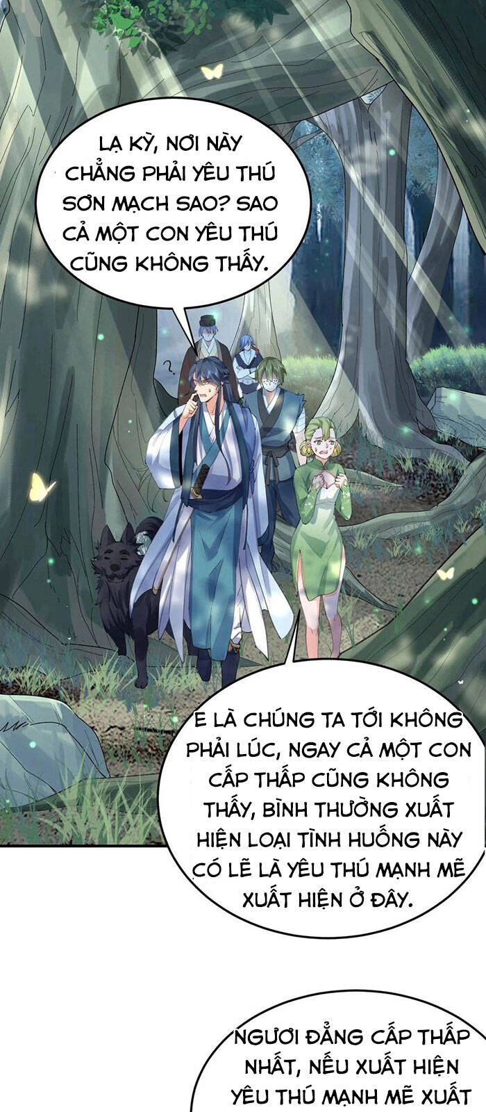 Ta Vô Địch Lúc Nào Chapter 52 - 14