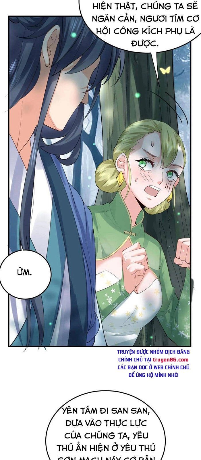 Ta Vô Địch Lúc Nào Chapter 52 - 15