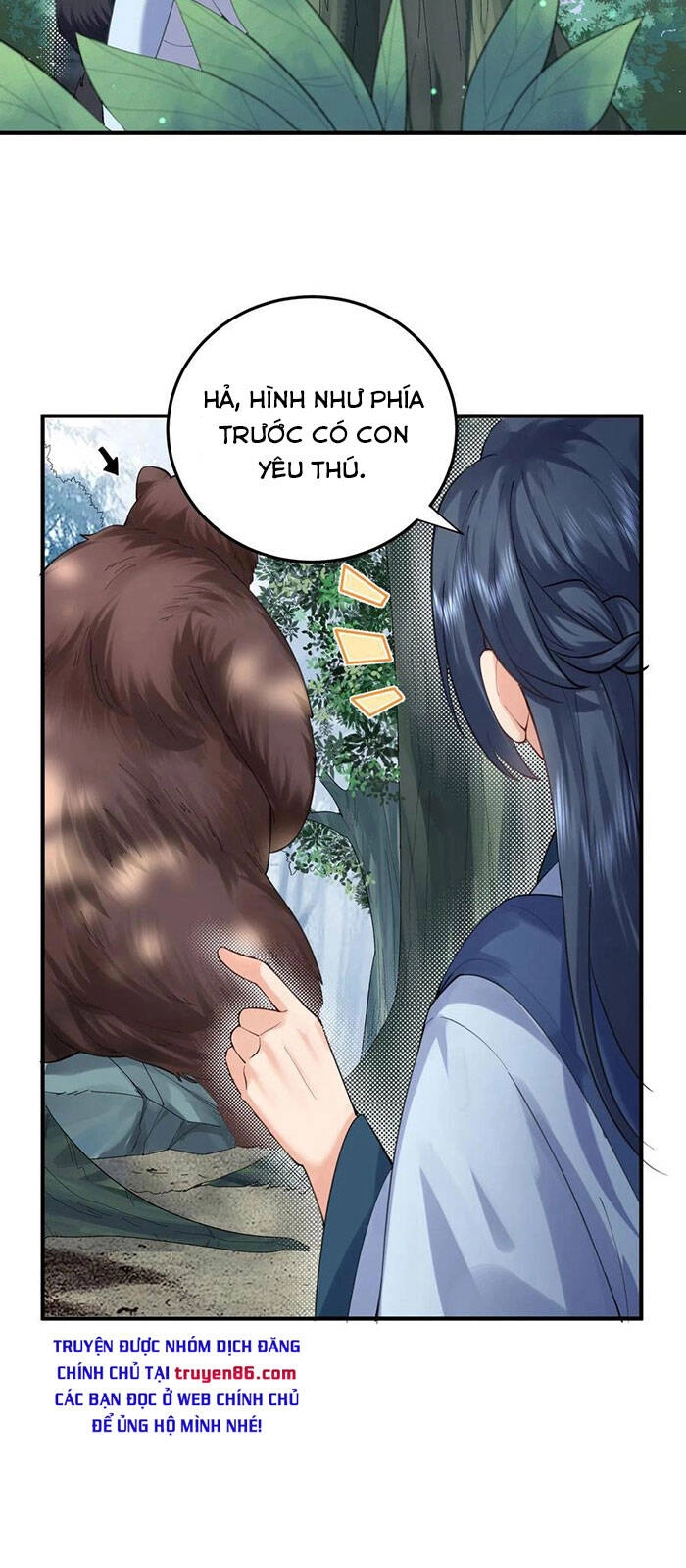 Ta Vô Địch Lúc Nào Chapter 52 - 31