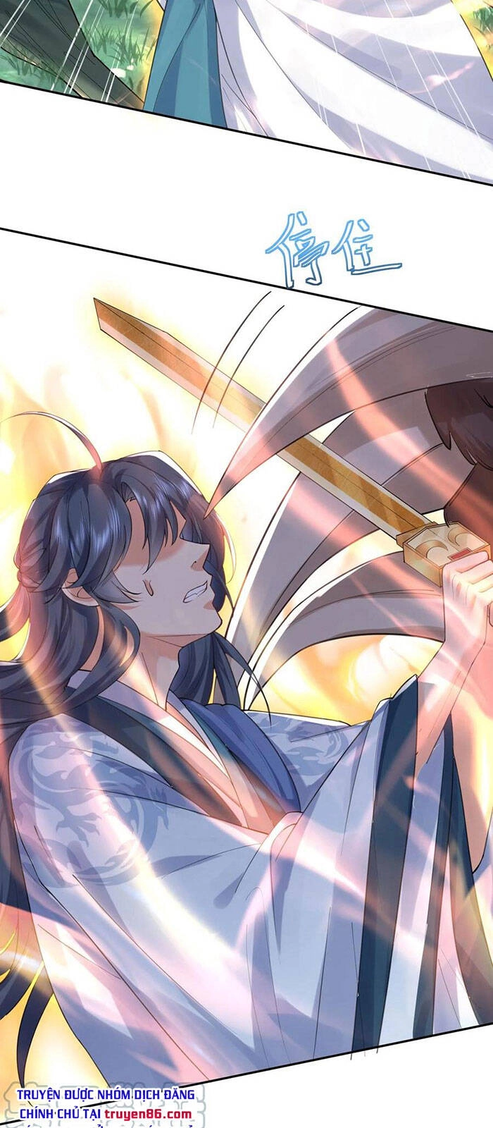 Ta Vô Địch Lúc Nào Chapter 53 - 4