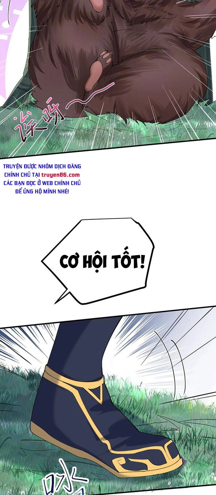 Ta Vô Địch Lúc Nào Chapter 53 - 17