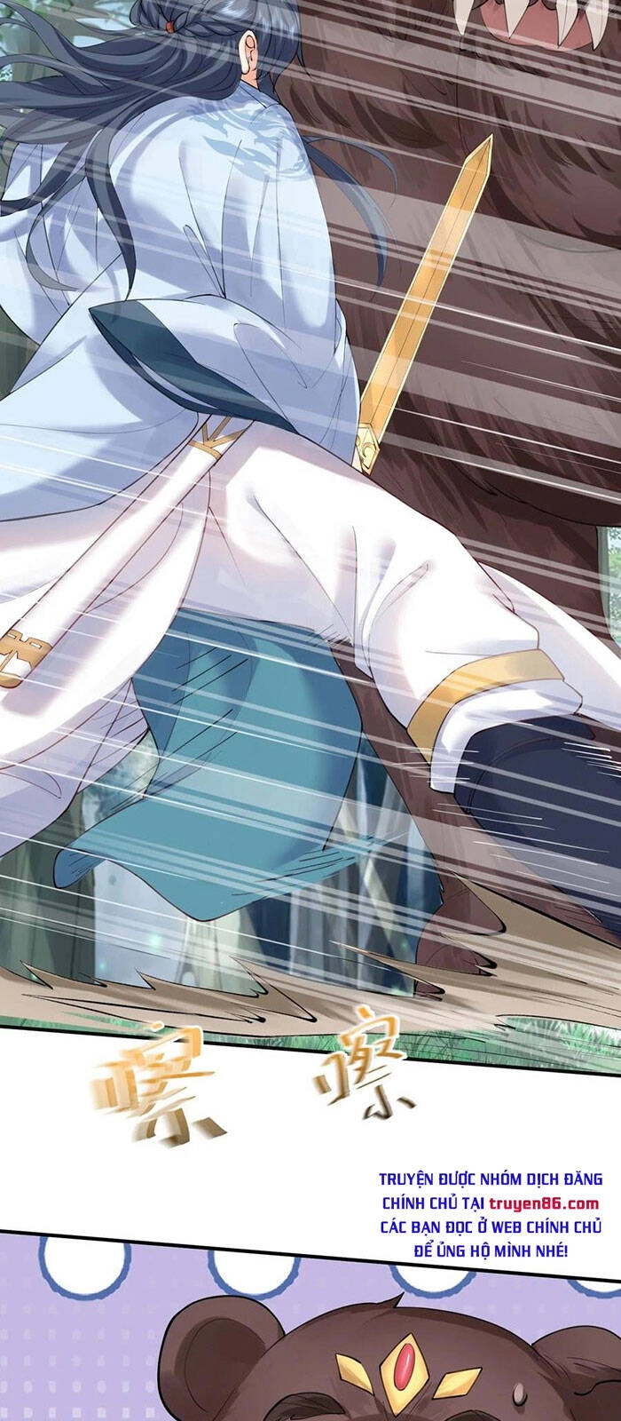 Ta Vô Địch Lúc Nào Chapter 53 - 26