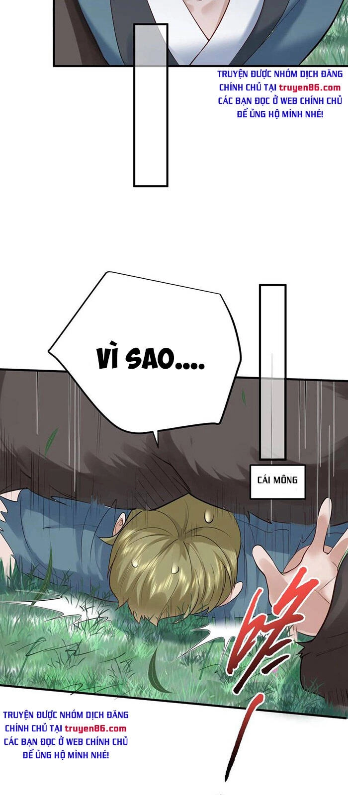 Ta Vô Địch Lúc Nào Chapter 53 - 37