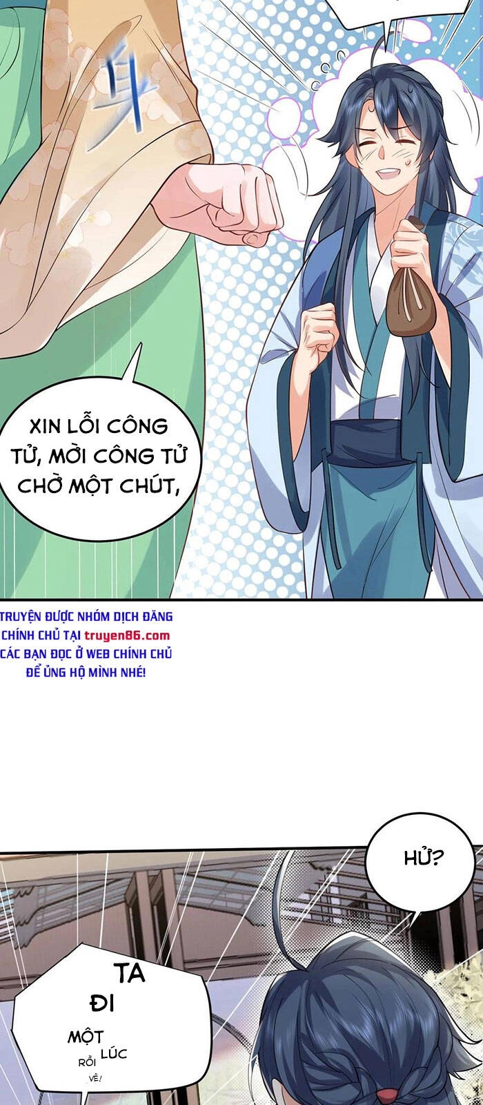 Ta Vô Địch Lúc Nào Chapter 54 - 27