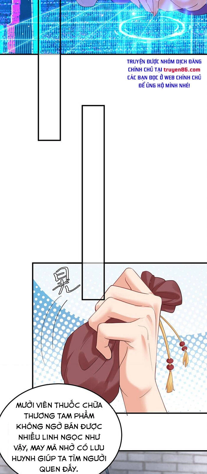 Ta Vô Địch Lúc Nào Chapter 55 - 21