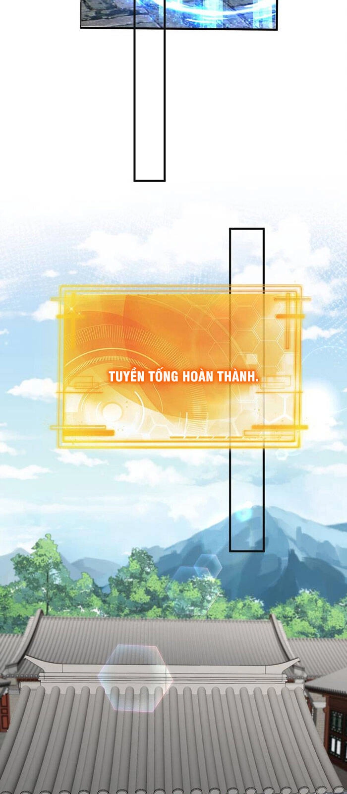 Ta Vô Địch Lúc Nào Chapter 55 - 27