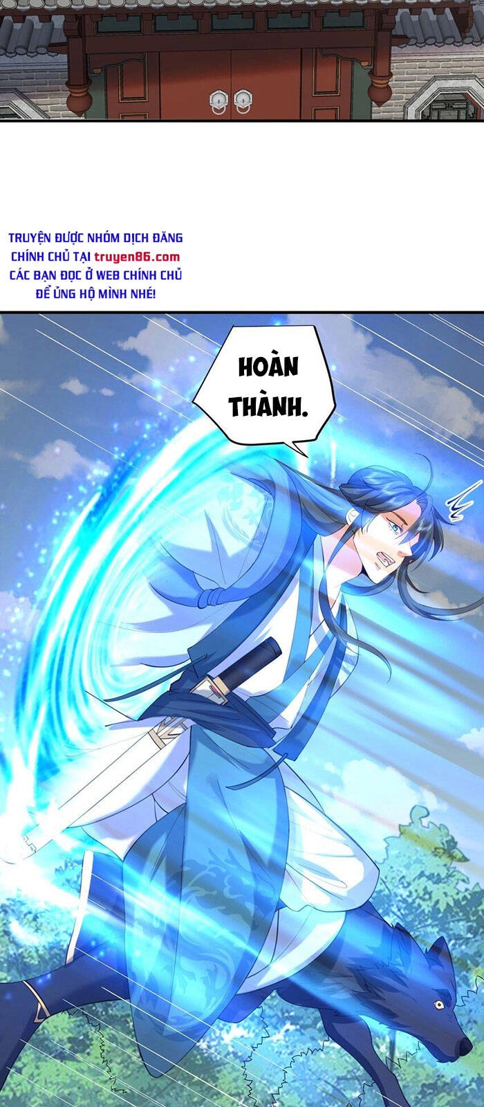 Ta Vô Địch Lúc Nào Chapter 55 - 28