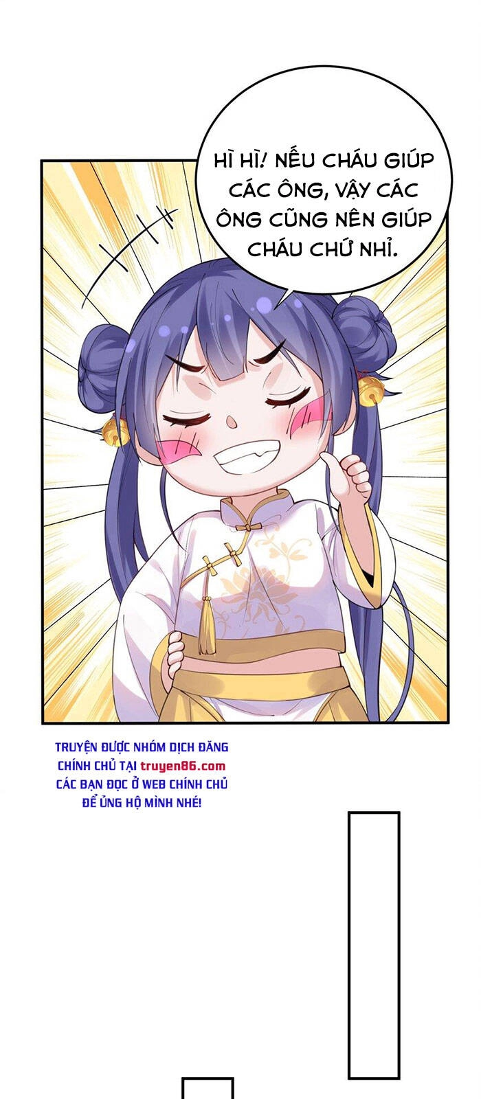 Ta Vô Địch Lúc Nào Chapter 57 - 18