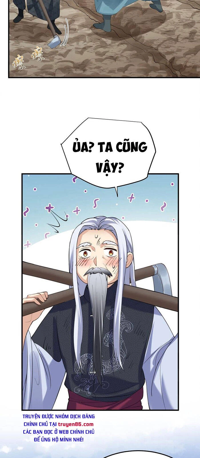 Ta Vô Địch Lúc Nào Chapter 57 - 21