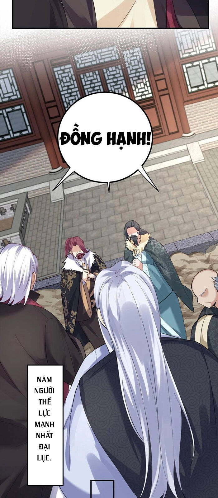 Ta Vô Địch Lúc Nào Chapter 57 - 24