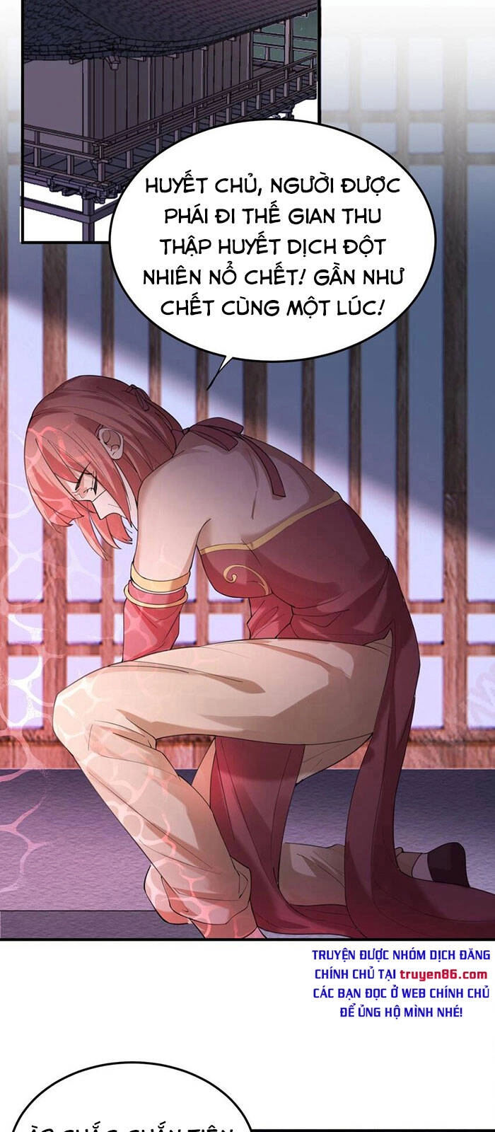 Ta Vô Địch Lúc Nào Chapter 57 - 26