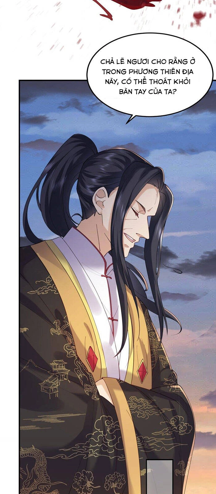 Ta Vô Địch Lúc Nào Chapter 58 - 30