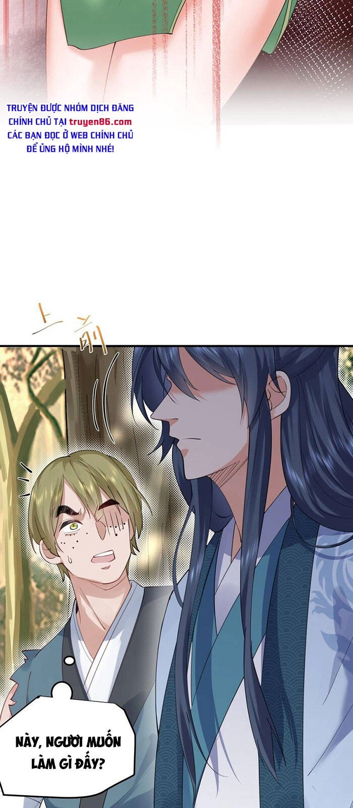 Ta Vô Địch Lúc Nào Chapter 59 - 14