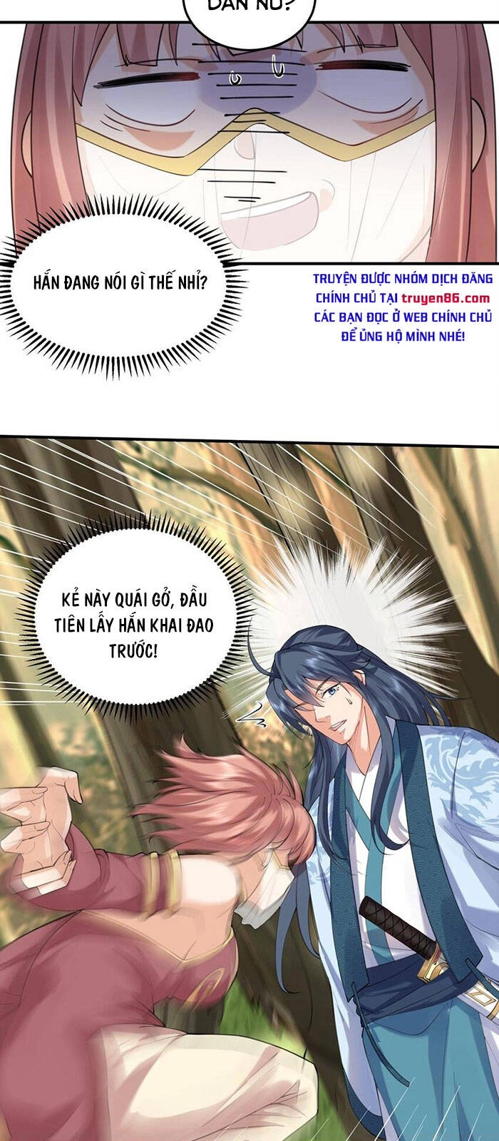 Ta Vô Địch Lúc Nào Chapter 59 - 22