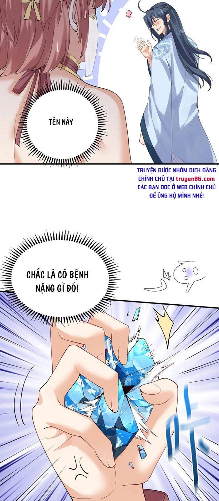 Ta Vô Địch Lúc Nào Chapter 59 - 30