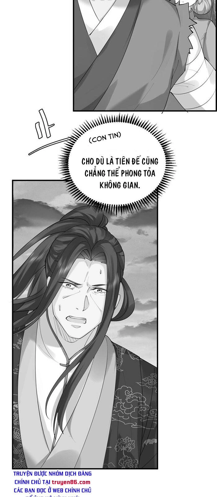 Ta Vô Địch Lúc Nào Chapter 59 - 34