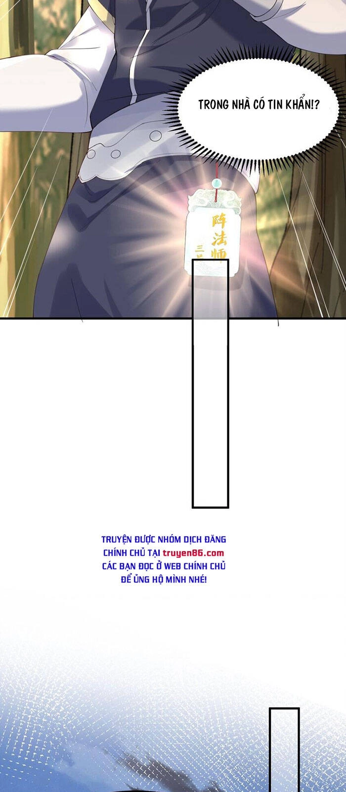 Ta Vô Địch Lúc Nào Chapter 60 - 14