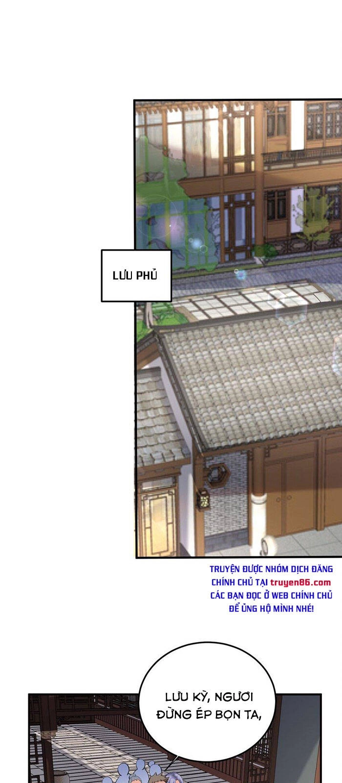 Ta Vô Địch Lúc Nào Chapter 60 - 19