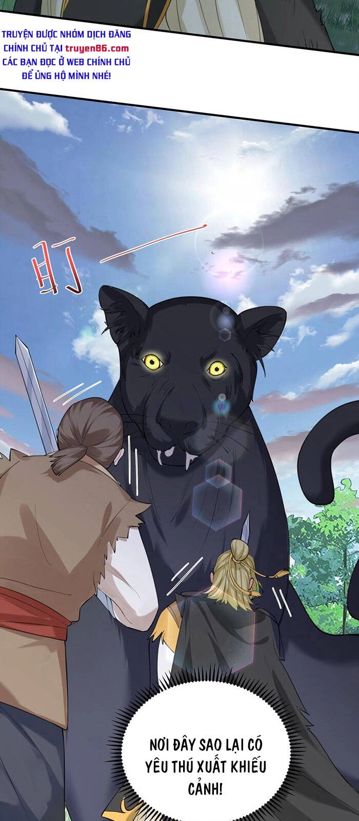 Ta Vô Địch Lúc Nào Chapter 61 - 23