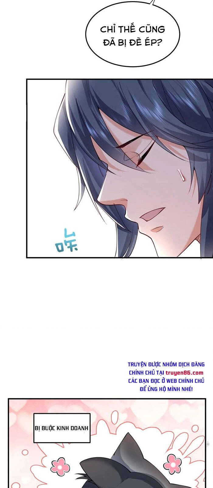 Ta Vô Địch Lúc Nào Chapter 62 - 11