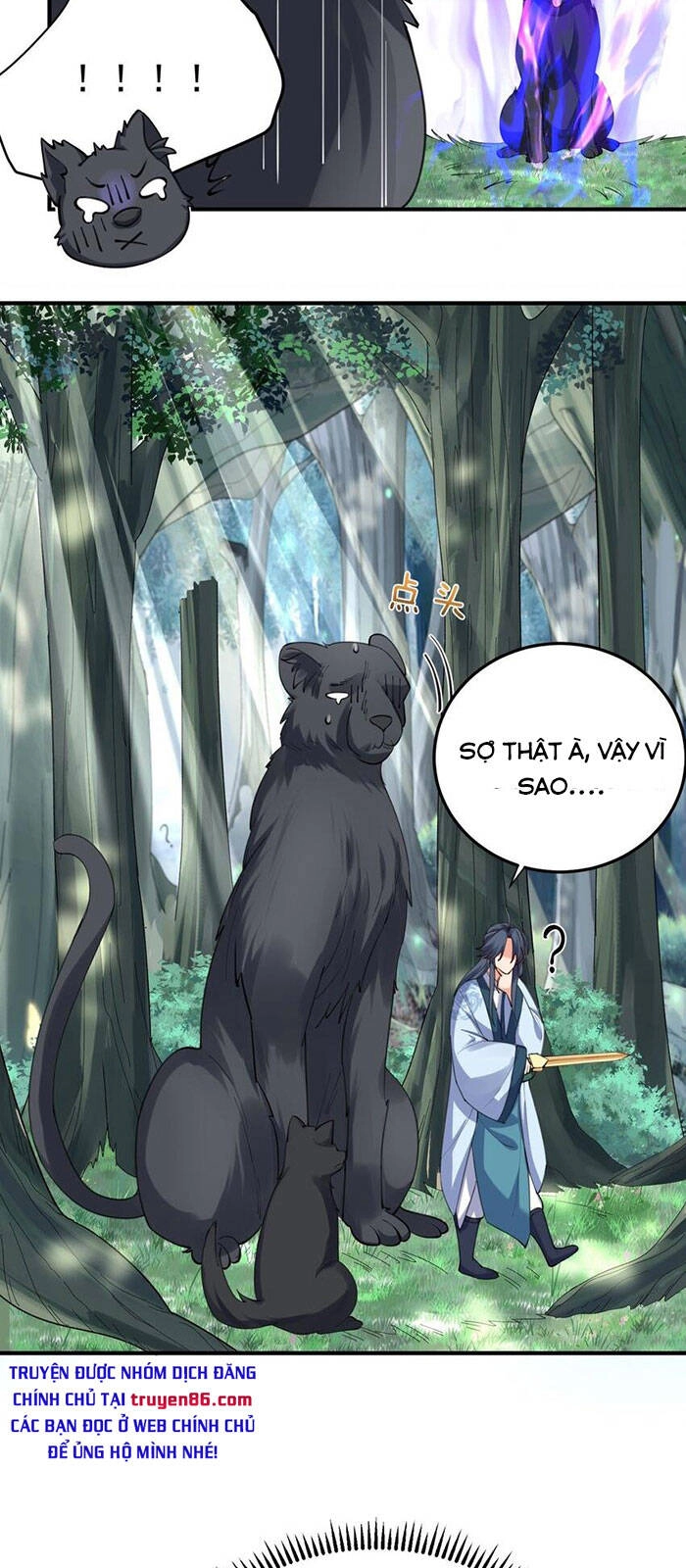 Ta Vô Địch Lúc Nào Chapter 62 - 14