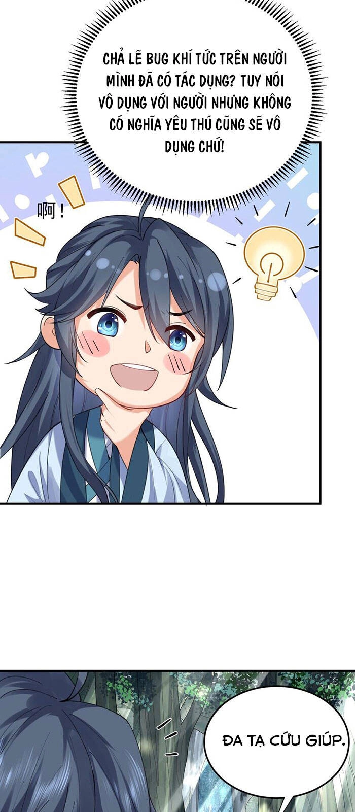 Ta Vô Địch Lúc Nào Chapter 62 - 15