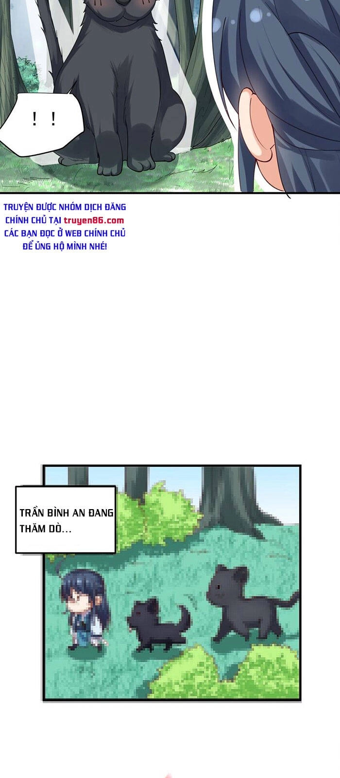 Ta Vô Địch Lúc Nào Chapter 62 - 27