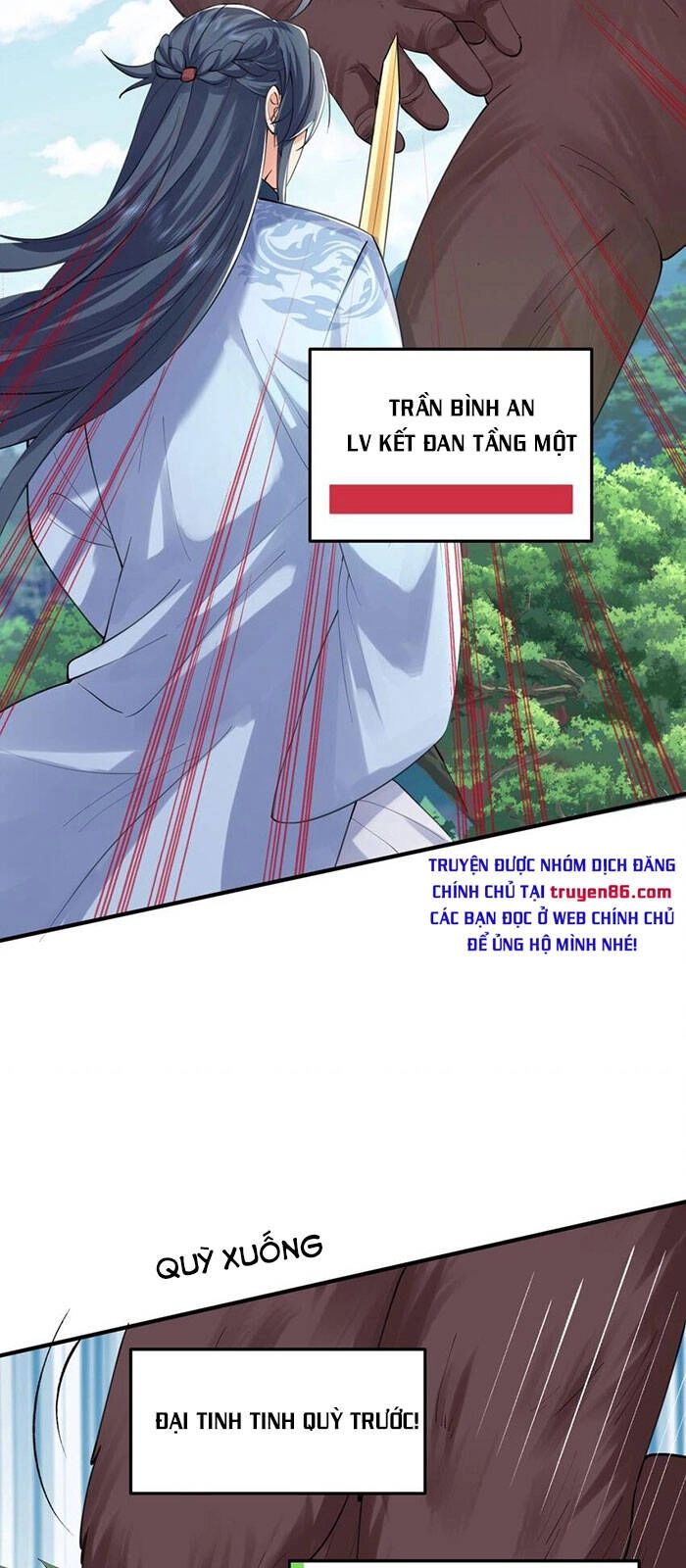 Ta Vô Địch Lúc Nào Chapter 62 - 29