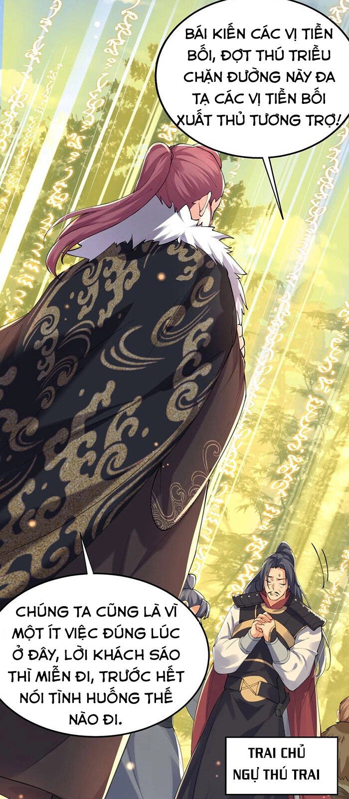 Ta Vô Địch Lúc Nào Chapter 63 - 6