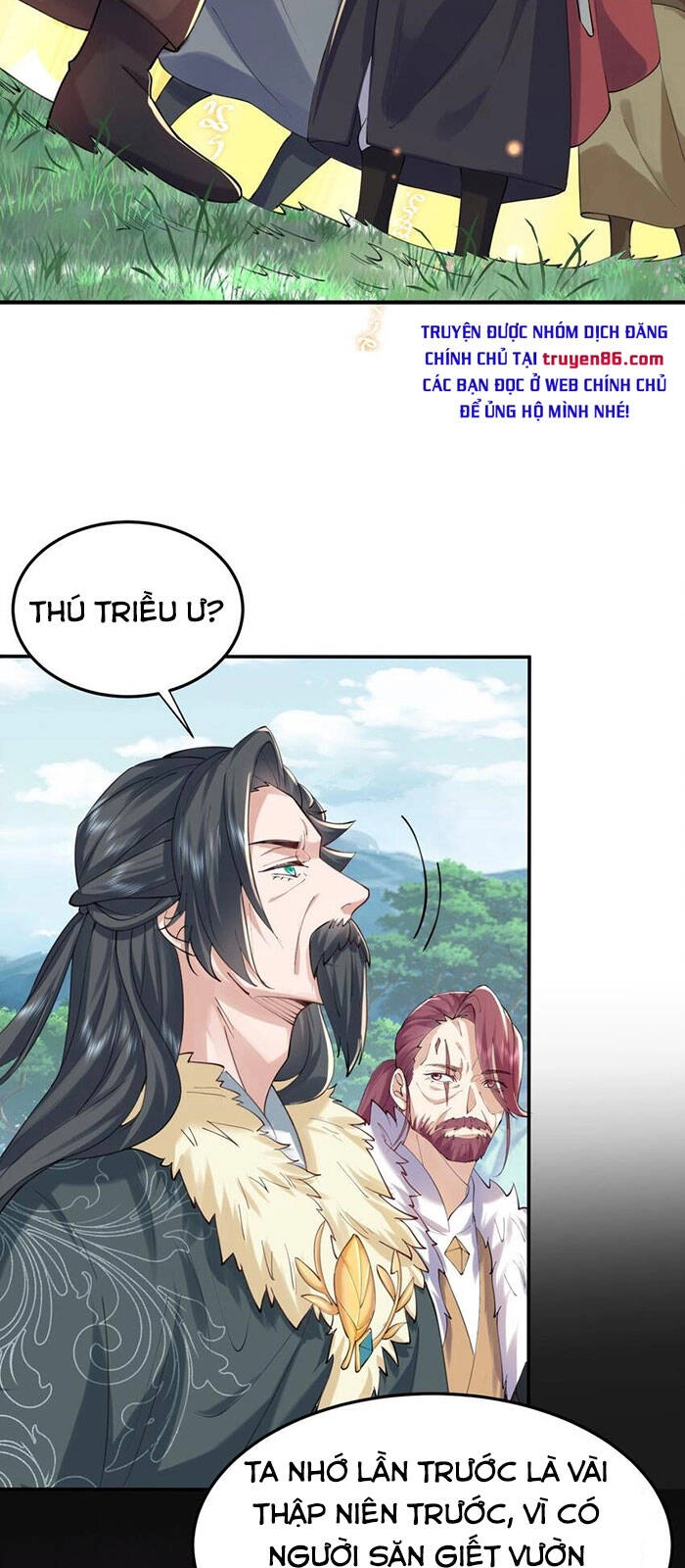 Ta Vô Địch Lúc Nào Chapter 63 - 7