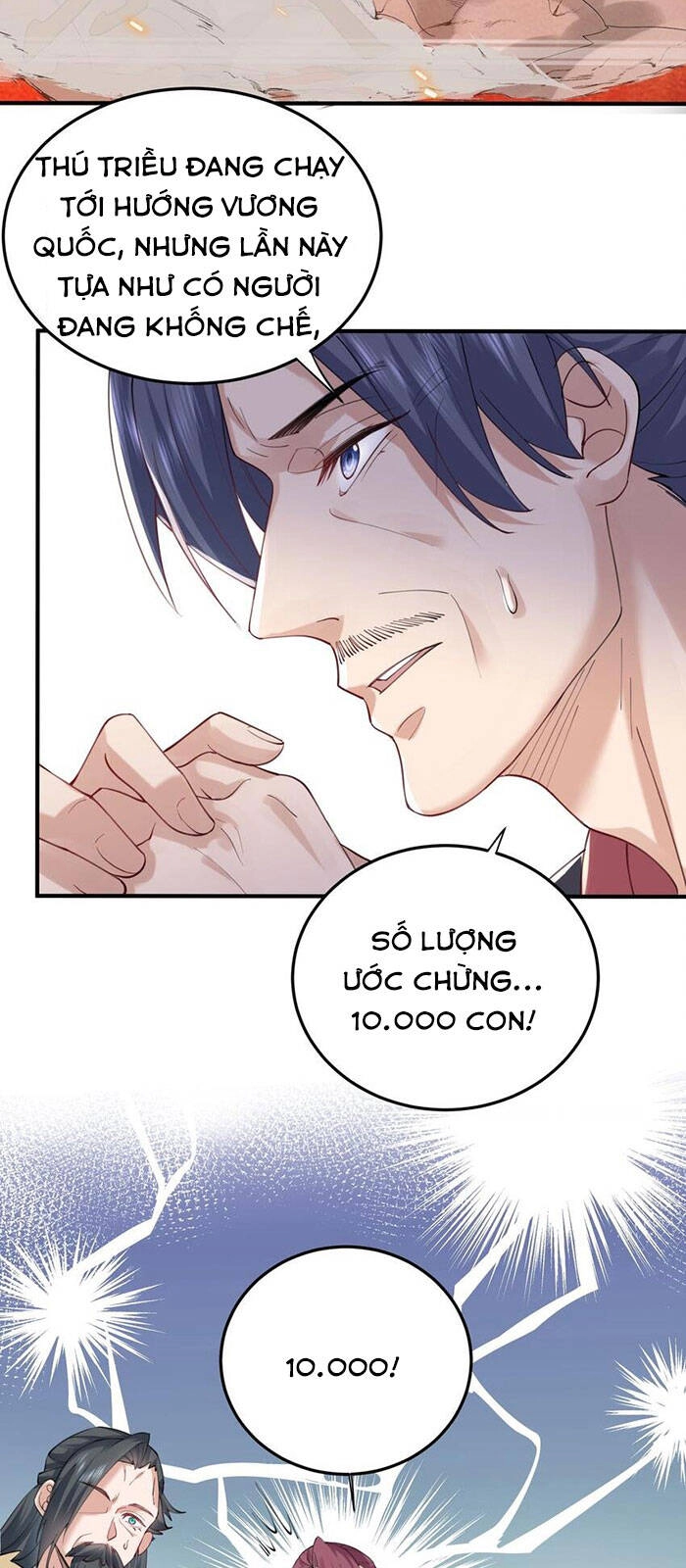 Ta Vô Địch Lúc Nào Chapter 63 - 9