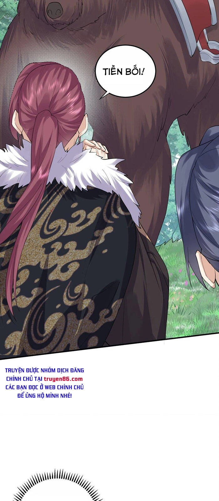 Ta Vô Địch Lúc Nào Chapter 63 - 21