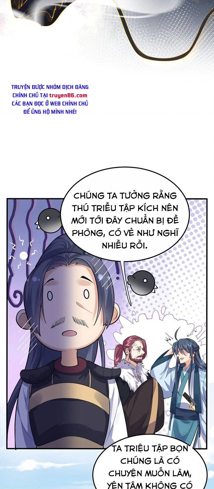 Ta Vô Địch Lúc Nào Chapter 63 - 25
