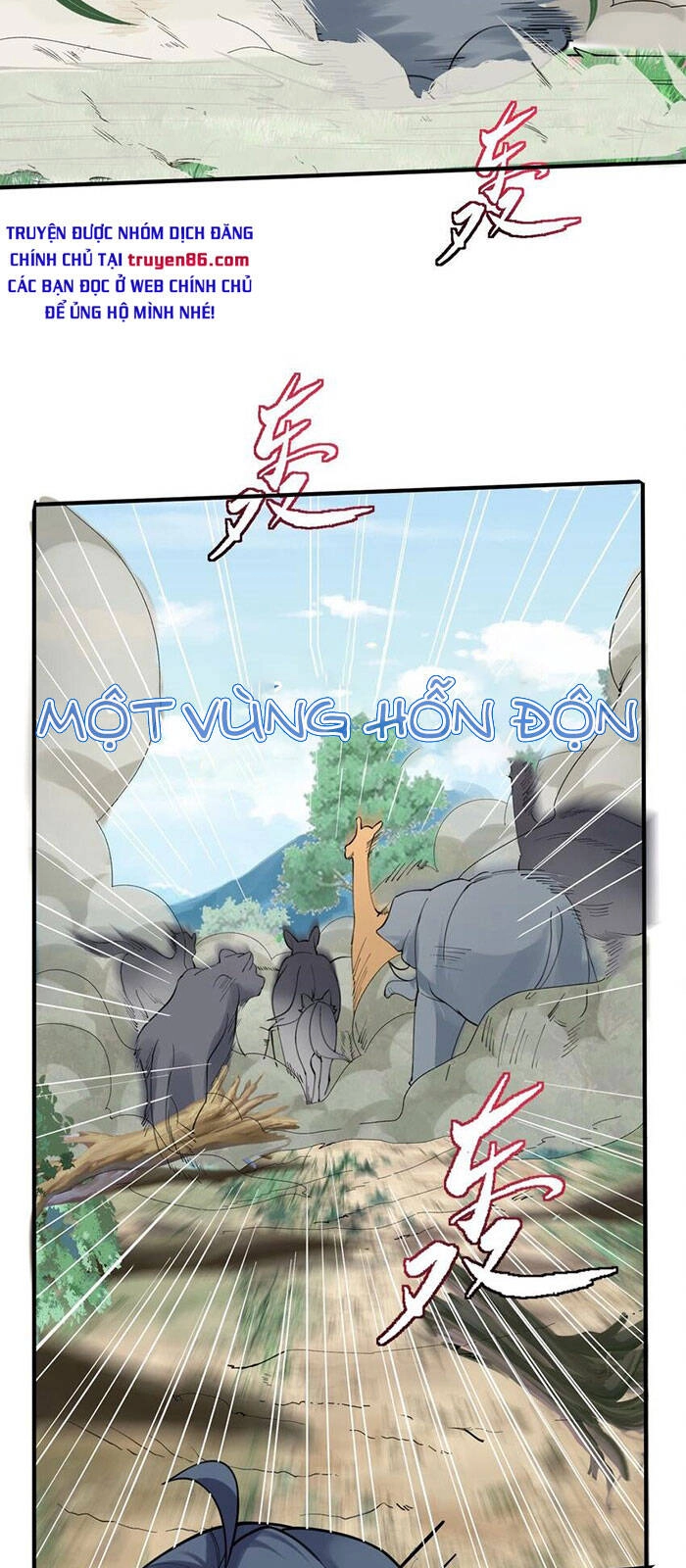 Ta Vô Địch Lúc Nào Chapter 63 - 28