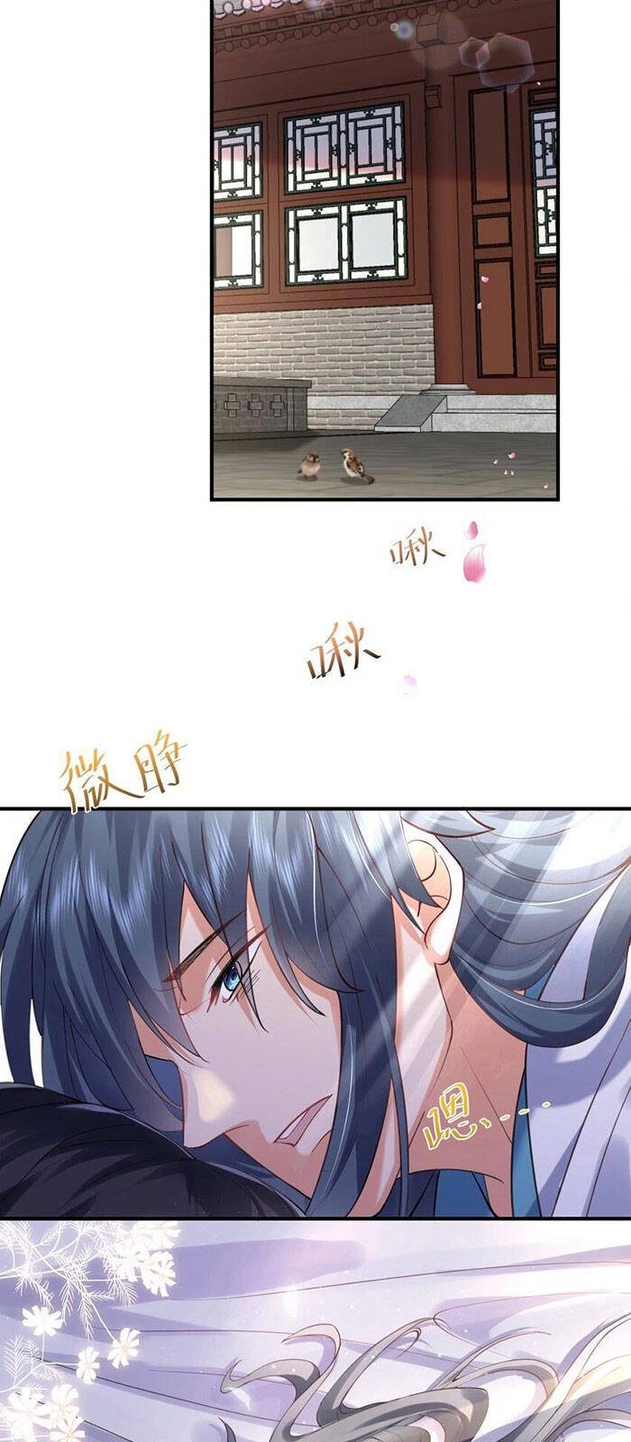 Ta Vô Địch Lúc Nào Chapter 64 - 23