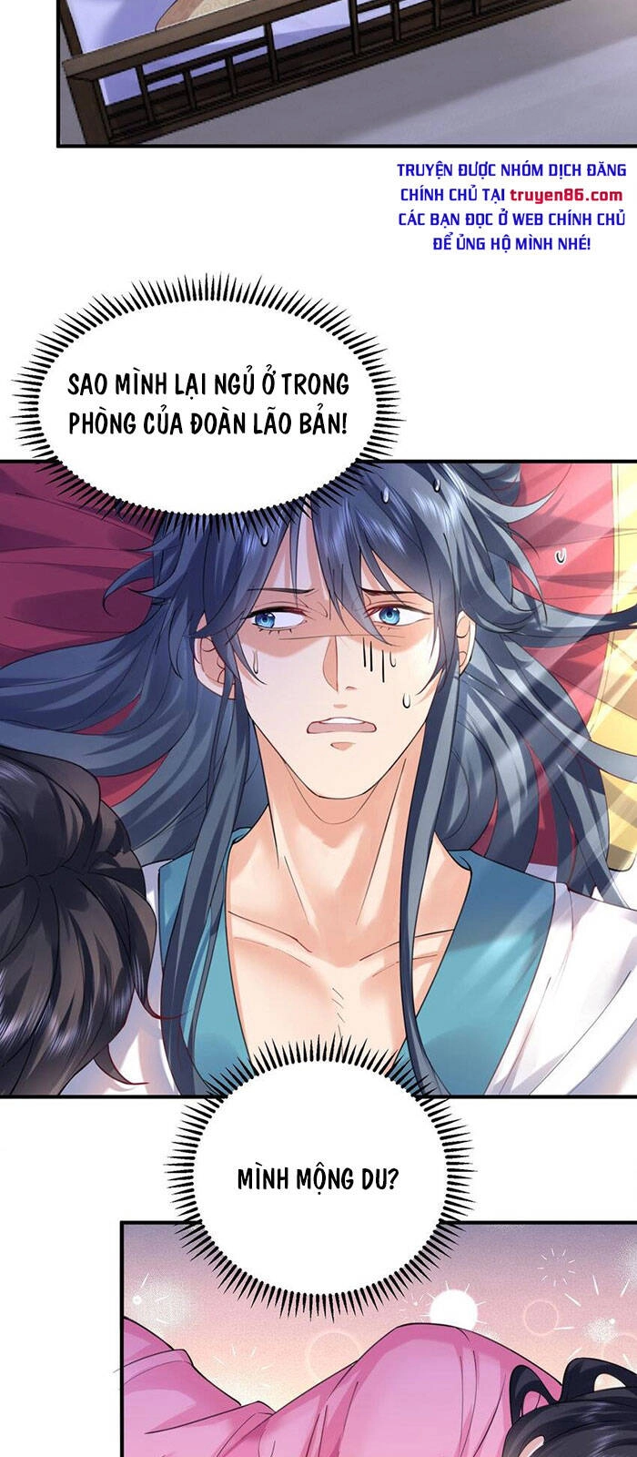 Ta Vô Địch Lúc Nào Chapter 65 - 5