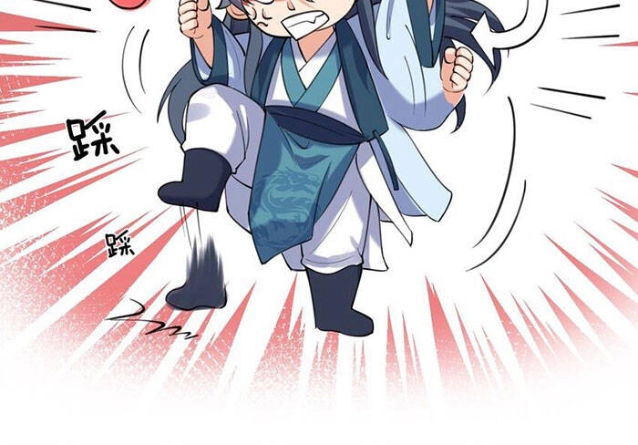 Ta Vô Địch Lúc Nào Chapter 66 - 19