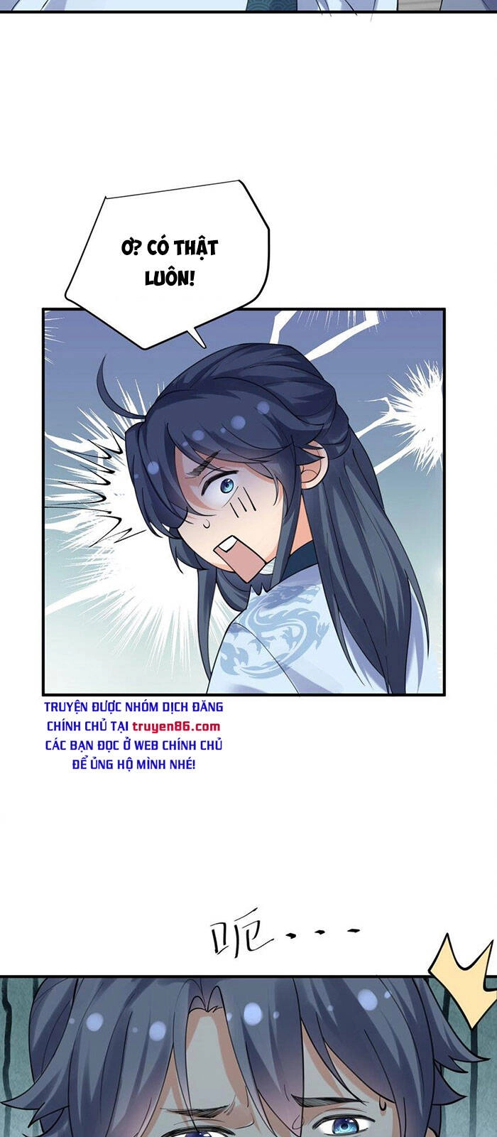 Ta Vô Địch Lúc Nào Chapter 67 - 14