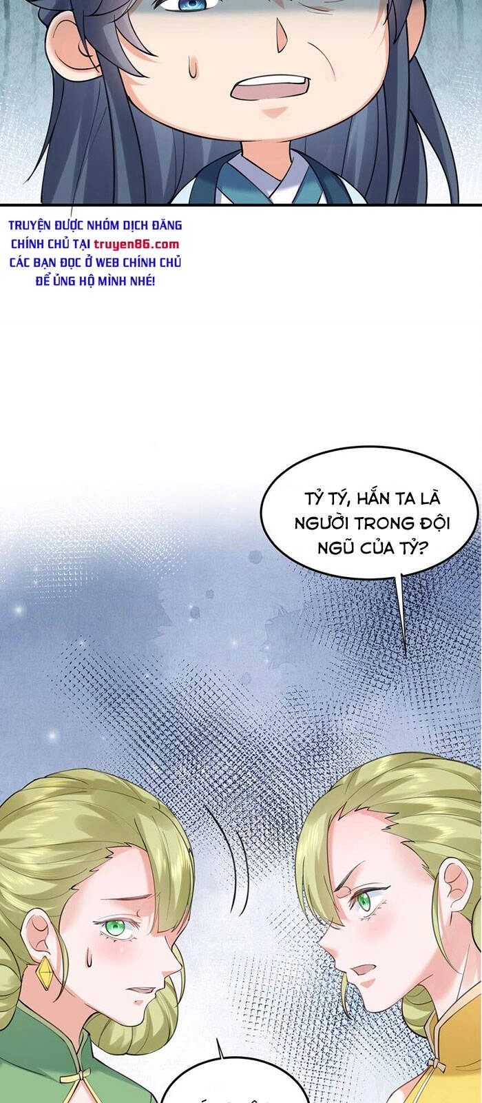 Ta Vô Địch Lúc Nào Chapter 67 - 15