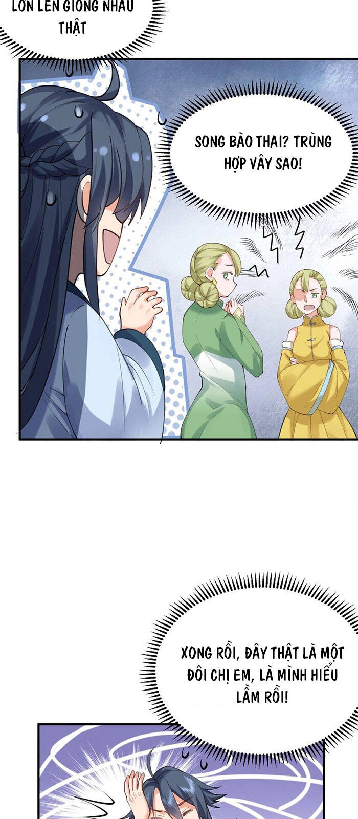 Ta Vô Địch Lúc Nào Chapter 67 - 17